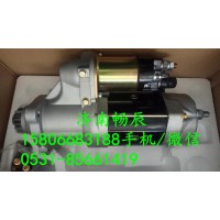65.26201-7070D大宇215-9款挖機起動機