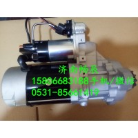 0001261015濰柴WP12起動機     濟南暢博