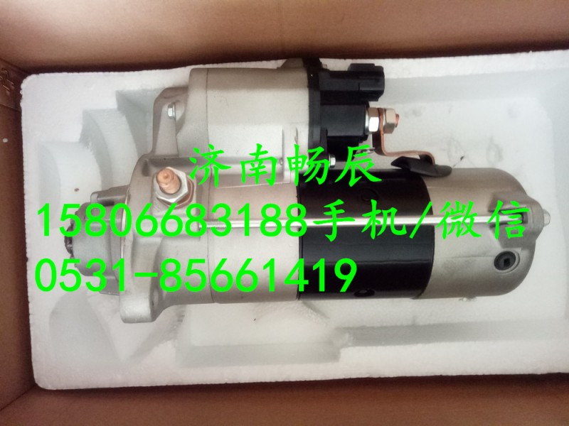 M008T87171三菱6D34起動機  濟南暢辰/M008T87171