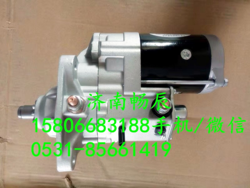 M003T56082三菱6D16起動機  濟南暢辰/M003T56082
