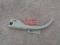 1B22084304017,副輪罩左,北京遠大歐曼汽車配件有限公司