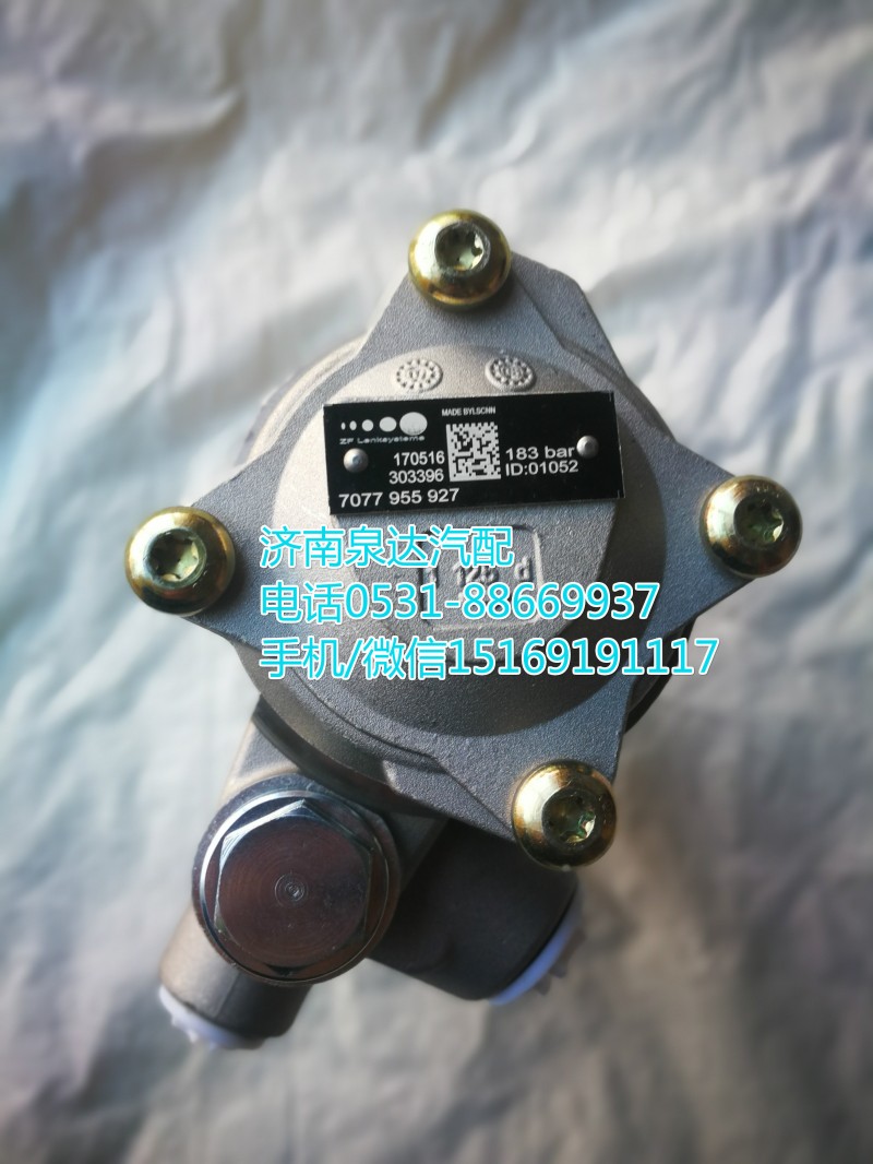 山東臨工MT86寬體礦用車液壓助力泵/轉向泵總成/7077955927