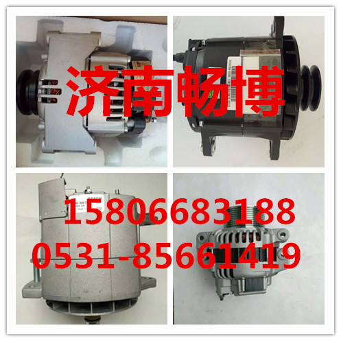 小松PC200-1發電機600-821-6130  濟南暢博/600-821-6130