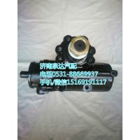 一汽青島解放動力轉向器總成/方向機總成/轉向機總成