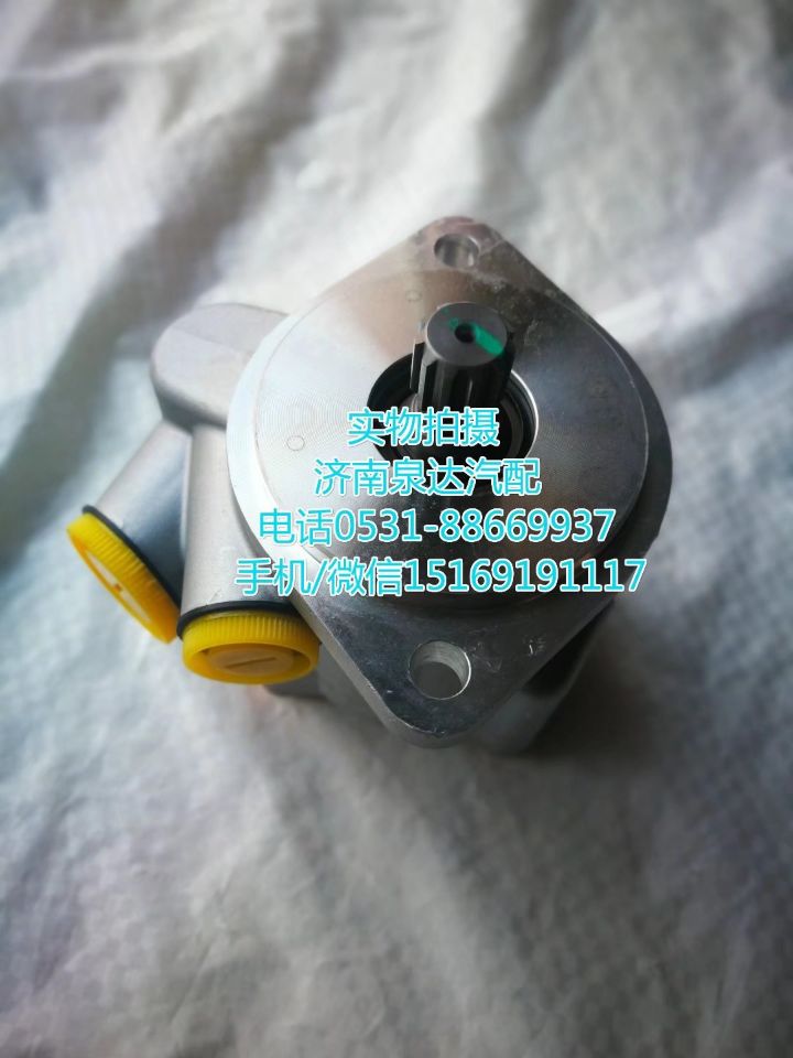 北汽福田歐曼液壓轉向油泵/助力泵1419334007002/1419334007002
