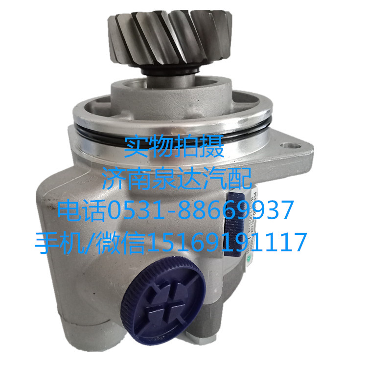 中國重汽原廠液壓轉向油泵、葉片泵WG9731471025/2/WG9731471025/2