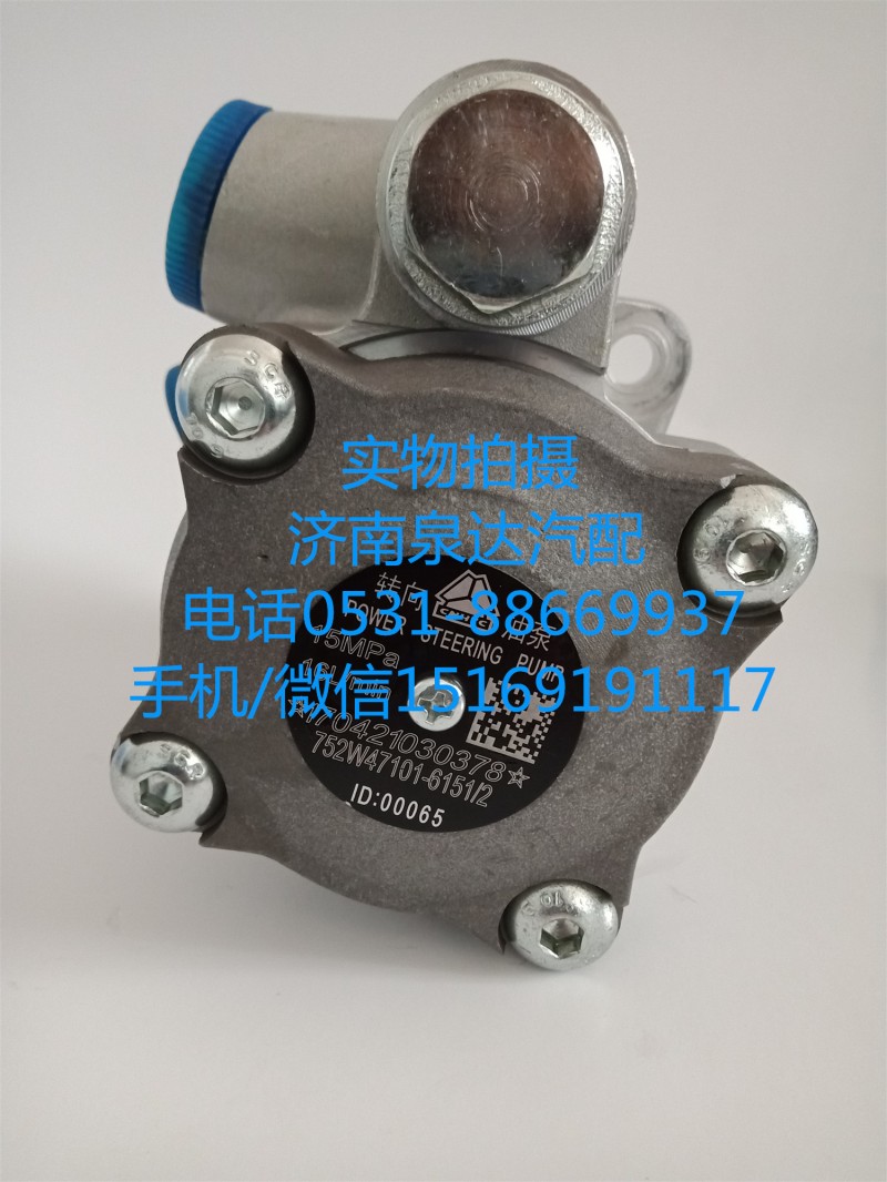 中國(guó)重汽曼發(fā)動(dòng)機(jī)轉(zhuǎn)向油泵、葉片泵752W47101-6151/752W47101-6151