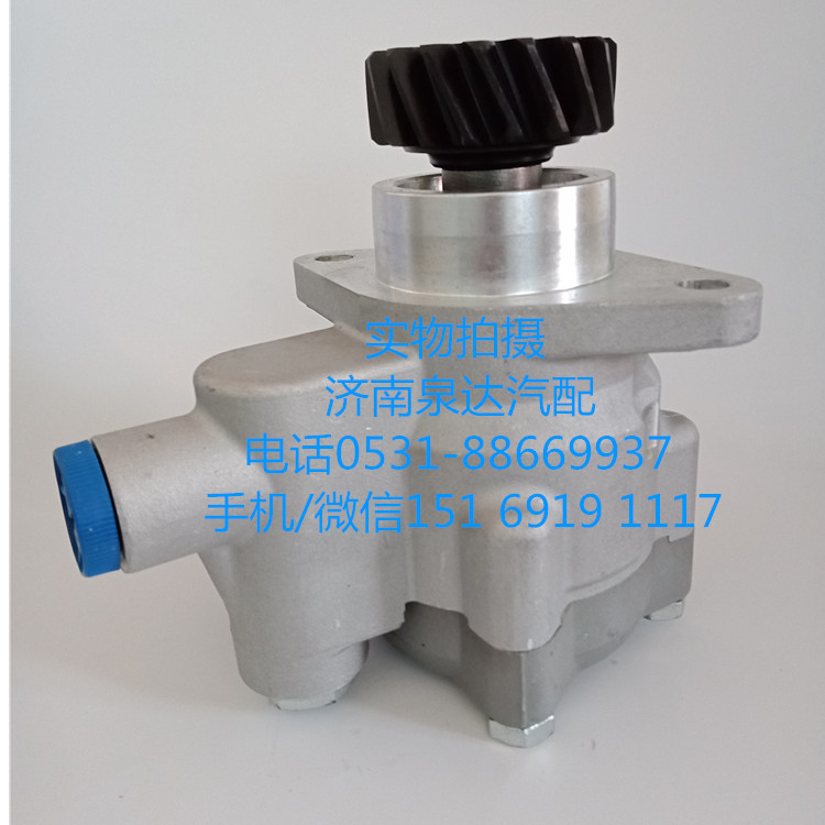 中國重汽原廠液壓轉向油泵、葉片泵WG9725476016/2/WG9725476016/2