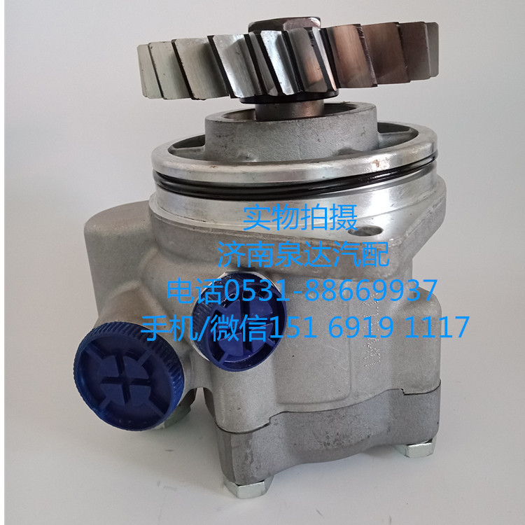 DZ95259470062,轉向助力泵,濟南泉達汽配有限公司