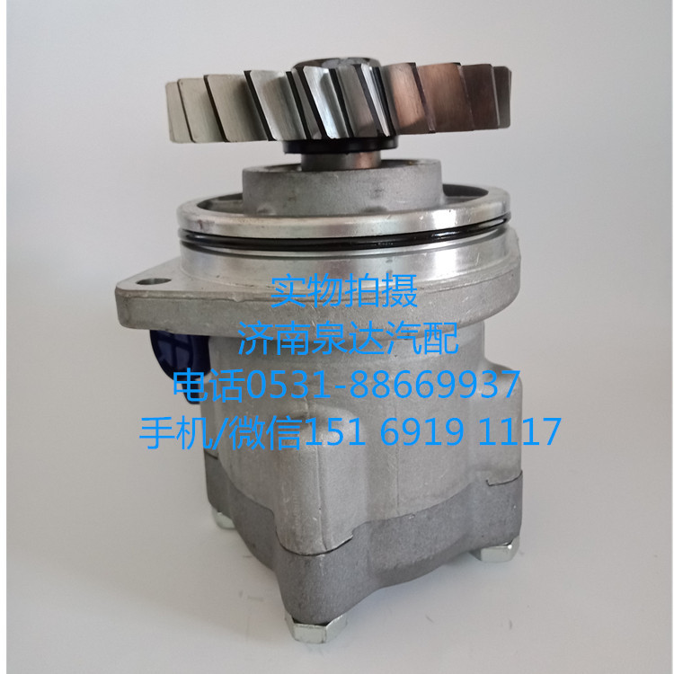 DZ95259470062,轉向助力泵,濟南泉達汽配有限公司