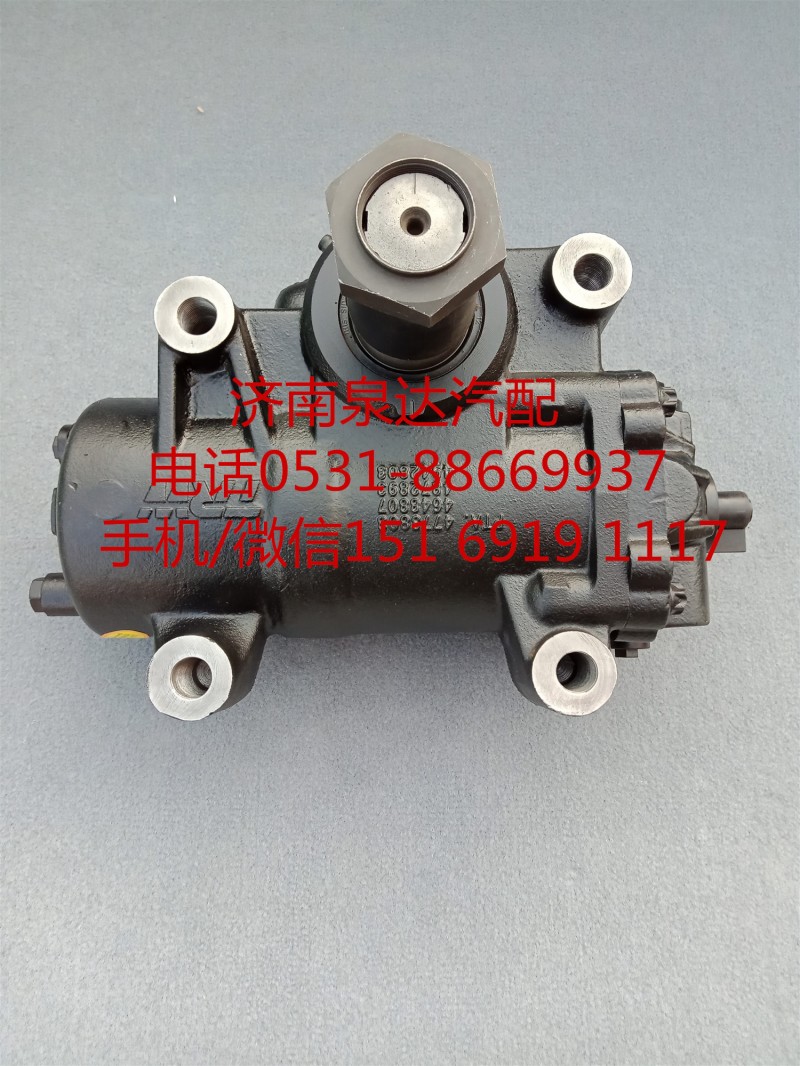 北方奔馳動力轉(zhuǎn)向器總成、方向機(jī)總成5064600501/5064600501
