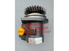 DZ97319470213,轉(zhuǎn)向助力泵,濟南泉達(dá)汽配有限公司