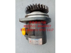 DZ97189470215,轉(zhuǎn)向助力泵,濟南泉達汽配有限公司