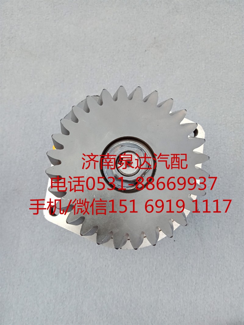 DZ97319470215,轉向助力泵,濟南泉達汽配有限公司