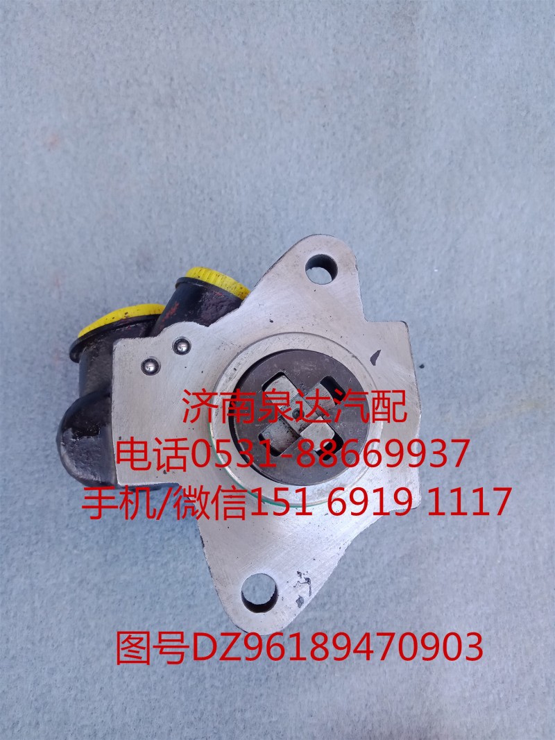 DZ96189470903,轉向助力泵,濟南泉達汽配有限公司