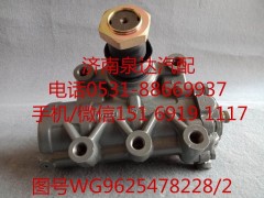 WG9625478228/2,方向機(jī)總成,濟(jì)南泉達(dá)汽配有限公司