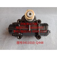 一汽解放右置車動力轉向器總成、方向機總成3411010-Q448