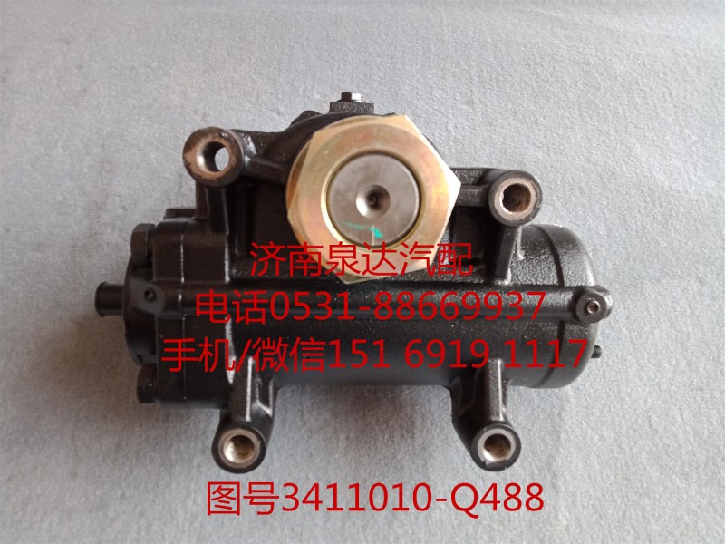 3411010-Q488,方向機總成,濟南泉達汽配有限公司