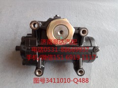 3411010-Q488,方向機總成,濟南泉達汽配有限公司