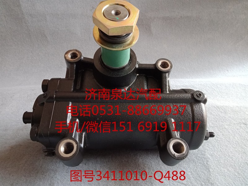 3411010-Q488,方向機總成,濟南泉達汽配有限公司