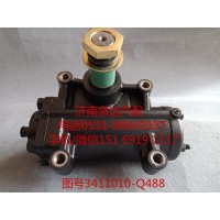 一汽解放右置車動力轉向器、方向機總成3411010-Q488