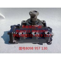 博世采埃孚動(dòng)力轉(zhuǎn)向器總成、方向機(jī)總成8098957130