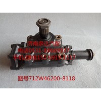 博世采埃孚動(dòng)力轉(zhuǎn)向器總成、方向機(jī)總成712W46200-8118