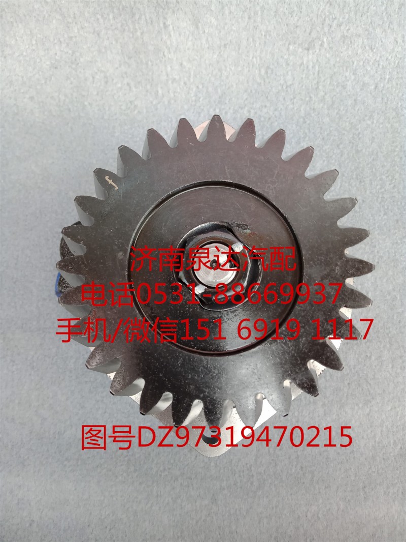 陜汽X3000原廠液壓轉向油泵、助力泵DZ973199470215/DZ97319470215