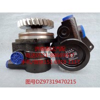 陜汽原廠液壓轉向油泵、助力泵DZ973199470215
