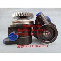 陜汽原廠液壓轉向油泵、助力泵DZ973199470213