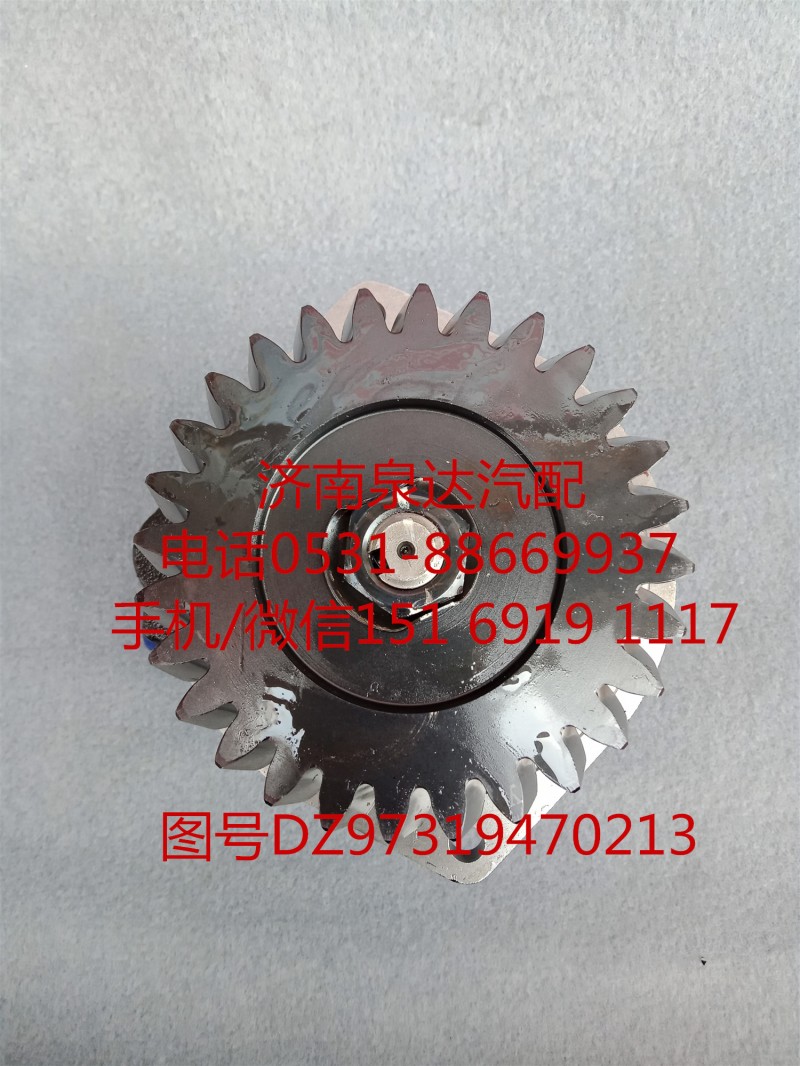 陜汽X3000原廠液壓轉向油泵、助力泵DZ973199470213/DZ97319470213