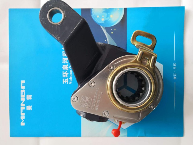 歐曼自動調整臂QDT3502141-A2/QDT3502141-A2