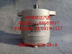 QC20/14-D14,轉向助力泵,濟南泉達汽配有限公司