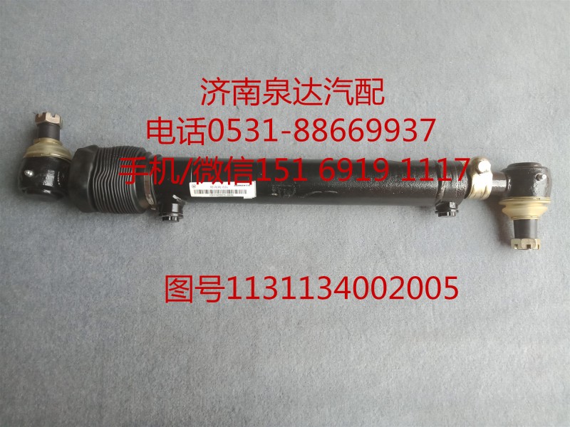 1131134002005,助力缸總成,濟南泉達汽配有限公司