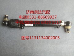 1131134002005,助力缸總成,濟南泉達汽配有限公司