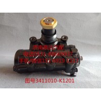 東風商用車動力轉向器總成、轉向機3411010-K1201