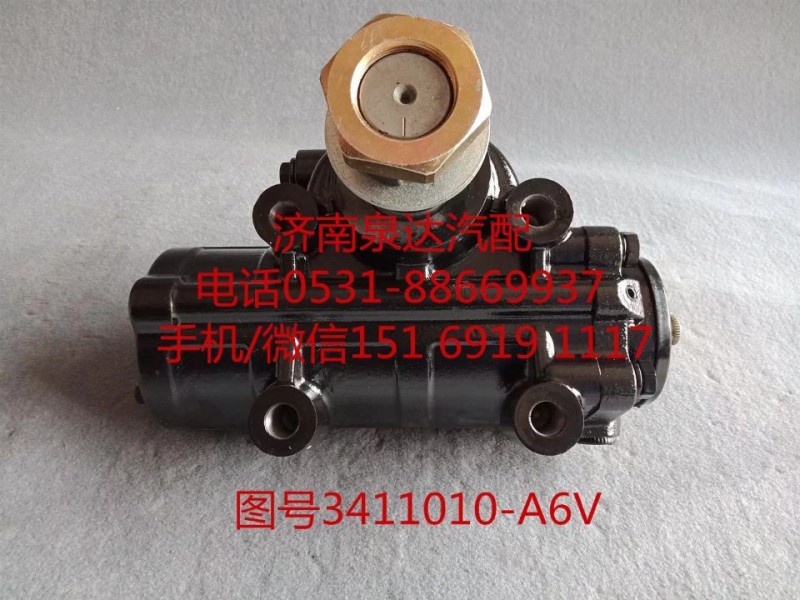 一汽解放動(dòng)力轉(zhuǎn)向器總成、方向機(jī)總成3411010-A6V/3411010-A6V