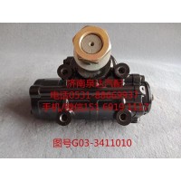 福田歐曼動力轉向器總成、方向機總成G03-3411010