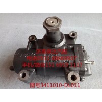 一汽解放動力轉向器總成、方向機總成3411010-DL011