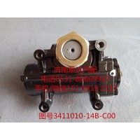 一汽解放動力轉(zhuǎn)向器總成、方向機3411010-14B-C00