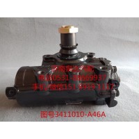 一汽解放動力轉(zhuǎn)向器總成、方向機總成3411010-A46A