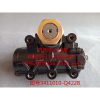 一汽解放動力轉(zhuǎn)向器總成、方向機總成3411010-Q422B