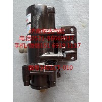 東風尖頭車動力轉向器總成、方向機總成3401CD-010