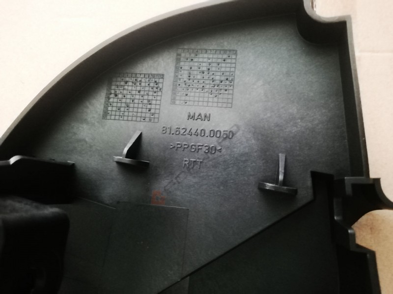 81.62440-0050 MAN  TGA 右側緊固支架/81.62440-0050