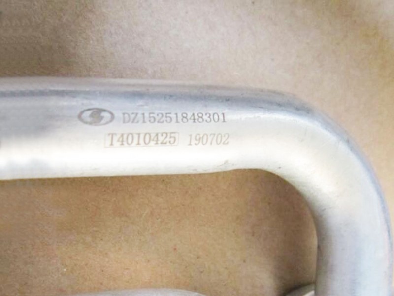 DZ15251848301 壓縮機-冷凝器連接管/DZ15251848301
