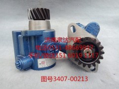 3407-00213,轉向助力泵,濟南泉達汽配有限公司