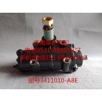 一汽青島動力轉向器總成、方向機總成3411010-A8E