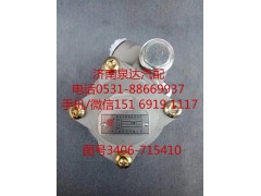 3406-715410,轉向助力泵,濟南泉達汽配有限公司