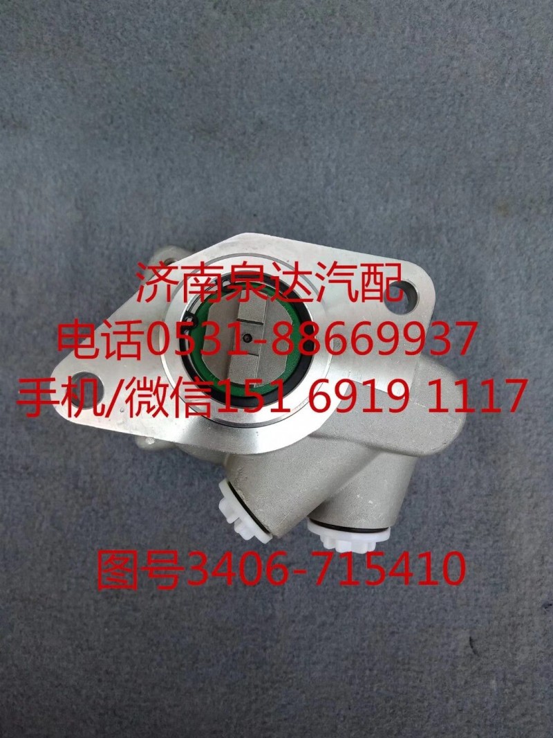 3406-715410,轉向助力泵,濟南泉達汽配有限公司
