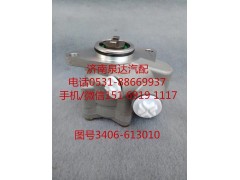 3406-613010,轉向助力泵,濟南泉達汽配有限公司